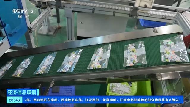 航……这些阅兵装备“同款”你也能用上pg电子免费模拟器耐高温涂层、北斗导(图4)