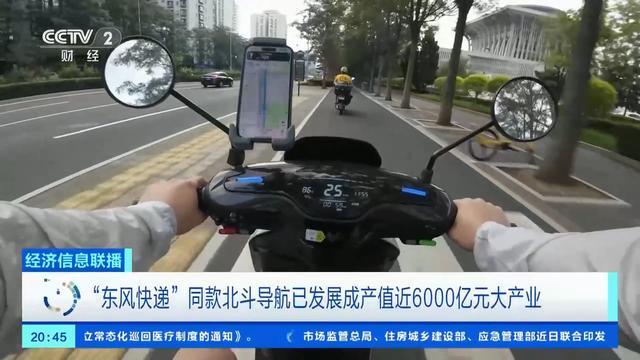 航……这些阅兵装备“同款”你也能用上pg电子免费模拟器耐高温涂层、北斗导
