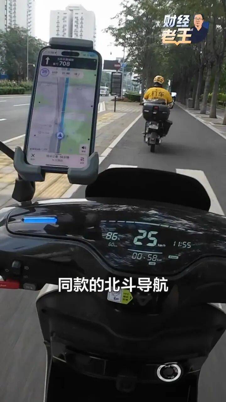 装备你也能用上！网友：一切可期！pg电子模拟器试玩阅兵“同款”(图2)