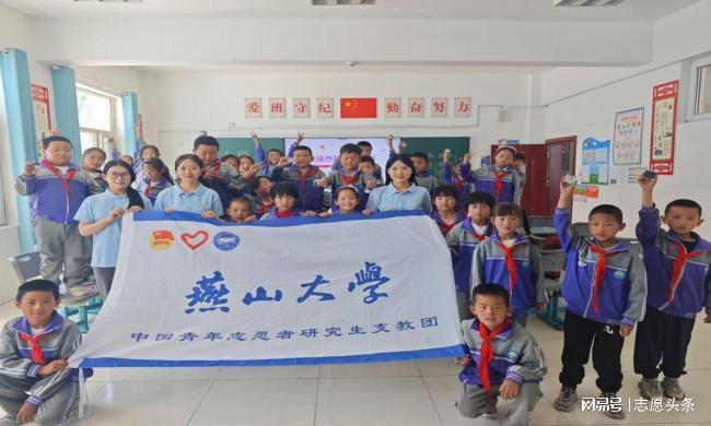 学家精神点亮万千少年心pg电子免费模拟器以科(图2)