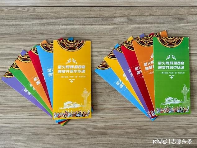 学家精神点亮万千少年心pg电子免费模拟器以科(图10)