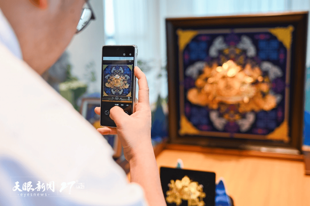 遗激活“黔货”文化基因电子pg创新与发展 非