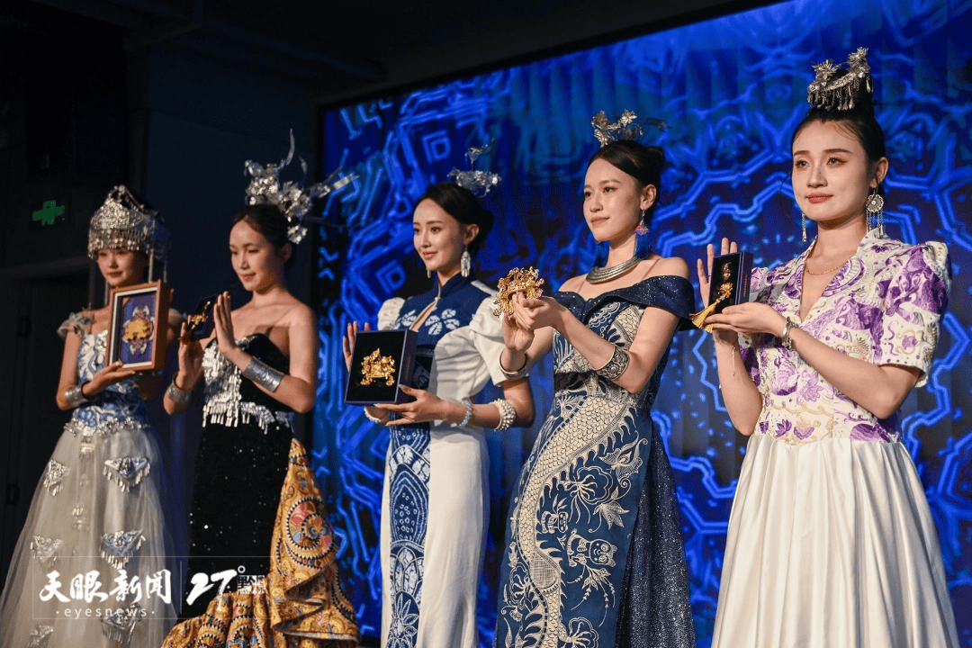 遗激活“黔货”文化基因电子pg创新与发展 非(图2) 遗激活“黔货”文化基因电子pg创新与发展 非(图2)