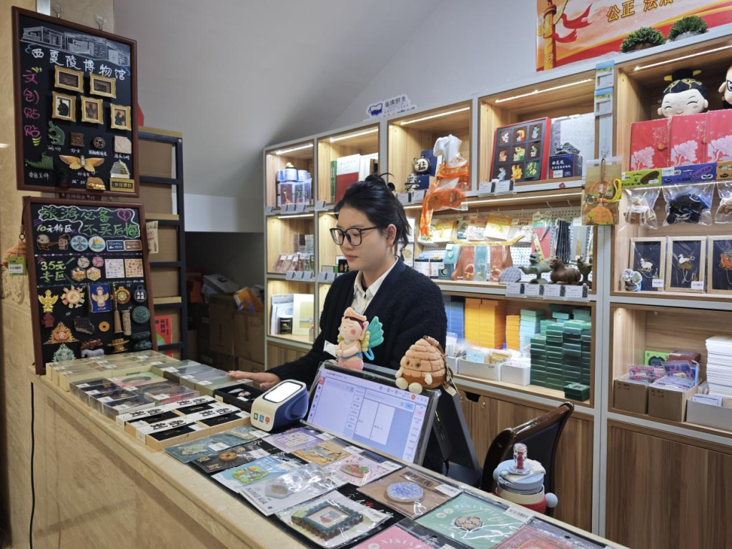 丨申遗成功的西夏陵带旺西夏区pg模拟器小城何以生机勃勃(图9)