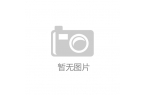 优秀传统文化焕发产业新活力pg电子模拟器